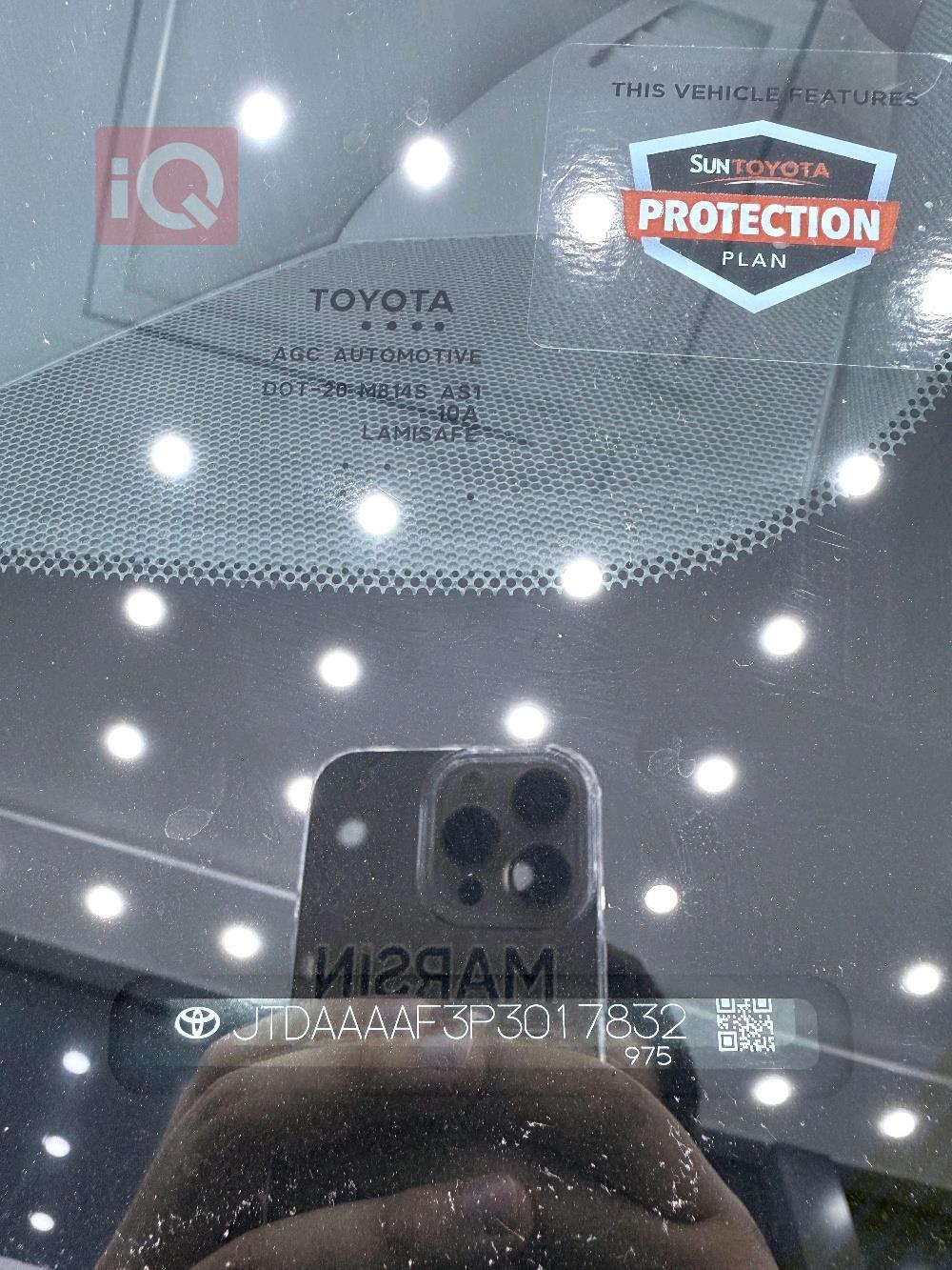 تويوتا كراون